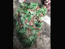 Camo-12.webp