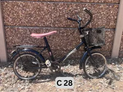 C-28.webp